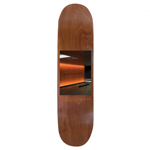 Дека для скейтборда Magamaev Elite Curb Sessions Brown 8.5 Дека для скейтборда Magamaev Elite Curb Sessions Brown 8.5